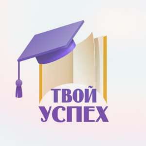 Главная - Интернет портал для студентов